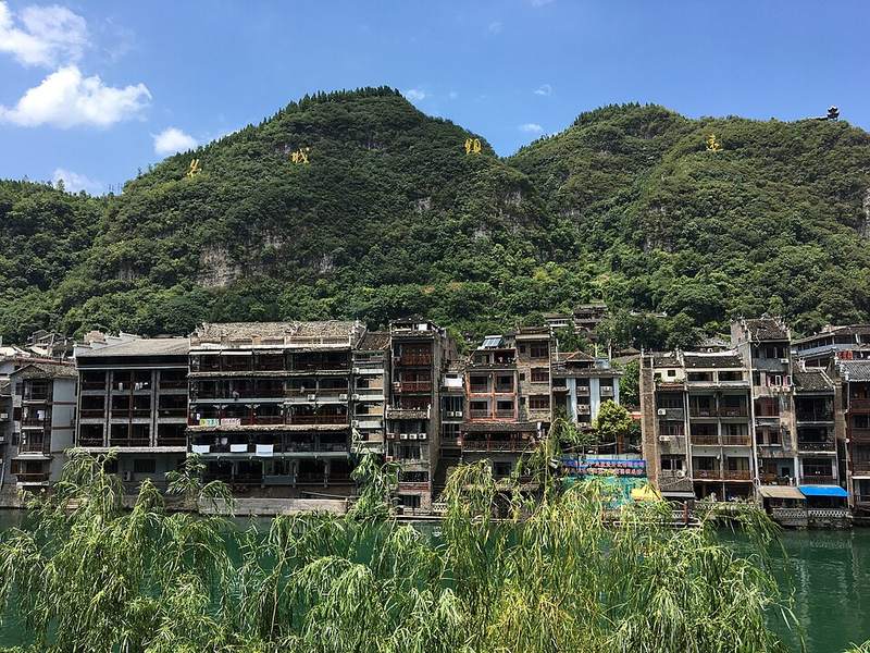 舞阳河